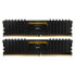 Фото #2 товара Corsair Vengeance LPX DDR4-3200 RAM, CL16, XMP - 32 GB Dual-Kit, schwarz