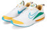 Nike Air Zoom Arcadia 2 GS FJ7720-141 Running Shoes