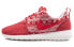 Nike Roshe Run 685286-661 Lightweight Sneakers