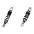 Фото #1 товара YSS Moto Top Line Gas Z MZ366-350TRL-01-J Shock