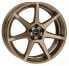 Фото #1 товара Колесный диск литой Alutec Pearl metallic-bronze 9x20 ET35 - LK5/112 ML70.1