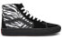 Vans SK8 HI ComfyCush VN0A3WMB17Q Sneakers