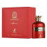 Фото #1 товара Парфюмерия унисекс Maison Alhambra EDP Amberley Amoroso 100 ml