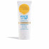Фото #1 товара FACE SPF50+ fragrance free face lotion 75 ml