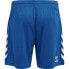 Фото #2 товара HUMMEL Hmlcore Xk Shorts