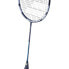 BABOLAT Satelite lite strung fc badminton racket