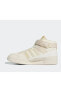 Фото #3 товара Кроссовки Adidas Forum Mid Parley Krem