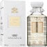 Фото #7 товара Creed Fleurissimo - Eau de Parfum 75 ml