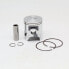 Фото #1 товара VERTEX Honda NS D. 55.96 A Piston Kit