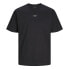 ფოტო #3 პროდუქტის JACK & JONES Solarrize short sleeve T-shirt
