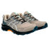 ASICS Gel-Venture 9 trail running shoes