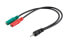 Фото #3 товара Wentronic PC Headset Adapter - 1x 3.5 mm AUX 4-Pin to 2x 3.5 mm AUX 3-Pin - 0.3m - 3.5mm - Male - 2 x 3.5mm - Female - 0.3 m - Black - Green - Red