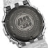 Фото #7 товара Мужские часы Casio GMW-B5000PS-1ER