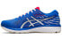 Asics Gel-Cumulus 21 Retro Tokyo 1011A787-400 Running Shoes