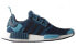 Кроссовки Adidas Originals NMD Blanch Blue