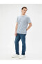 Фото #7 товара Slim Fit Kot Pantolon - Brad Jean