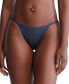 Women's Ideal Stretch Micro High-Leg String Bikini Underwear QD5176