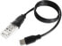 Фото #2 товара Epson C32C891323 - USB - Black - 1 pc(s)