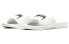 Stussy x Nike Benassi "Sail" Slides DC5239-100