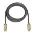 Фото #2 товара iBOX HDMI cable I-BOX HD08 HDMI 2.1 8K, 2M - Cable - Digital/Display/Video