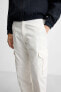 CANVAS CARGO TROUSERS