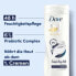 Фото #7 товара Körpermilch Prebiotic, 400 ml