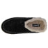 Фото #3 товара Sorel Lanner Ridge M 1923641010 slippers