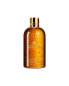 Molton Brown Limited Edition Mesmerising Oudh Accord & Gold