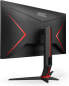 Фото #45 товара AOC Gaming CQ27G2U 27-inch QHD Curved Monitor, 144 Hz, 1 ms, FreeSync Premium (2560 x 1440, HDMI, DisplayPort, USB Hub) Black/Red