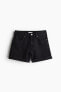 Фото #6 товара High Waist Denim Shorts