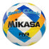 Фото #1 товара MIKASA V543C Volleyball Ball