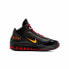 [CU5646-001] Mens Nike Lebron VII (QS)