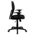 Фото #1 товара Mid-Back Designer Back Swivel Task Chair With Fabric Seat And Adjustable Arms