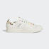 Фото #2 товара Мужские кроссовки adidas Stan Smith PRIDE RM Shoes (Белые)