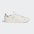 adidas originals StanSmith Pride Rm 防滑耐磨轻便 低帮 板鞋 男款 白