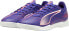 Puma Buty Puma Ultra 5 Play IT 107907-01