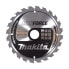 Фото #1 товара Makita B-32247 - 19 cm - 3 cm - 2.2 mm - 1 pc(s)