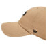 Фото #3 товара OAKLEY APPAREL Remix Dad Cap