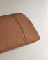 (300 thread count) cotton percale pillowcase