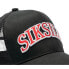 Фото #3 товара SIKSILK Mesh Shadow Logo Trucker Cap