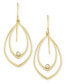 Фото #1 товара Diamond Accent Twin Drop Earrings in 14K Yellow Gold