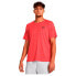 UNDER ARMOUR Tech Textured short sleeve T-shirt Red Solstice / Black, 2XL - фото #1