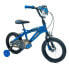 Фото #1 товара Детский велосипед MOTO X Huffy 79469W 14"