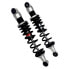 Фото #1 товара YSS Eco Line Yamaha XJR 400 Shock Set