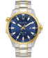 ფოტო #1 პროდუქტის Men's Marine Star Two-Tone Stainless Steel Bracelet Watch 43mm