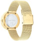 ფოტო #3 პროდუქტის Women's Gold-Tone Stainless Steel Mesh Bracelet Watch 34mm