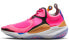 Фото #1 товара Кроссовки для бега Nike Joyride NSW Setter Hyper Pink