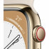 Фото #3 товара Умные часы Apple Watch Series 8 4G WatchOS 9