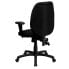 Фото #2 товара High Back Black Fabric Multifunction Ergonomic Executive Swivel Chair With Adjustable Arms