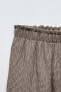 Фото #14 товара Брюки straight-leg из рельефной ткани ZARA